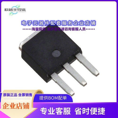 二极管/晶体管TK6Q65W,S1Q[MOSFET N-CH 650V 5.8A IPAK]