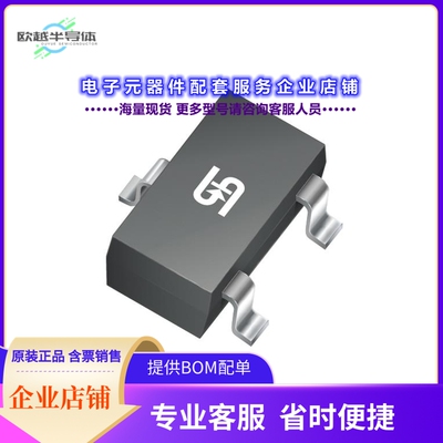 二极管/晶体管BC846CW RFG[TRANS NPN 65V 0.1A SOT-323]