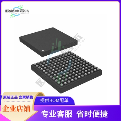 MCU微控制芯片XMC4500E144X1024ACXQSA1+原装正品提供电子元器配