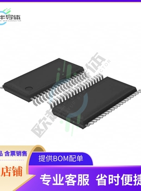 MCU微控芯片TMS320F28027DATR 原装正品提供电子元器配单服务