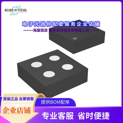 二极管/晶体管AOCA32112E[MOSFET 2N-CH 20V 4.5A 4DFN]