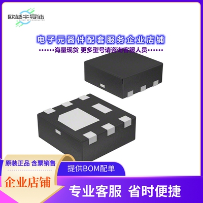 二极管/晶体管FDMA86551L[MOSFET N-CH 60V 7.5A 6MICROFET]
