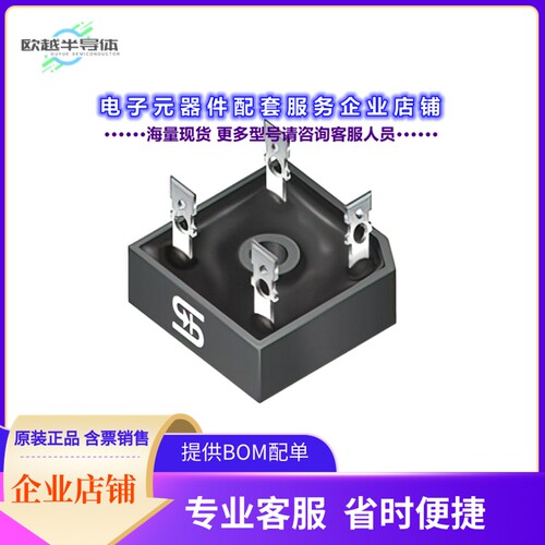 二极管/晶体管GBPC5006[BRIDGE RECT 1PHASE 600V 50A GBPC]