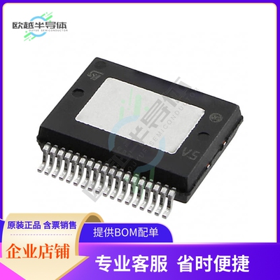 线性芯片TDA7498ETR 原装正品 提供BOM配单服务