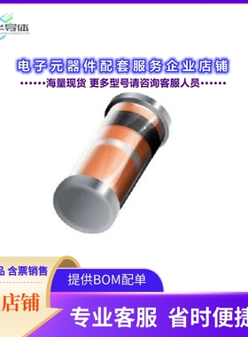 二极管/晶体管LL4448 L1G[DIODE STD 75V 150MA MINI MELF]