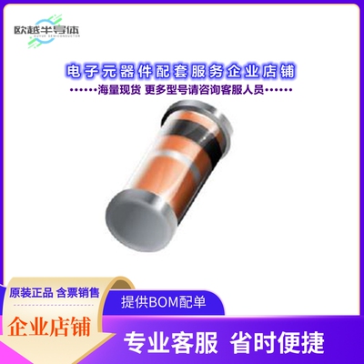 二极管/晶体管LL4448 L1G[DIODE STD 75V 150MA MINI MELF]