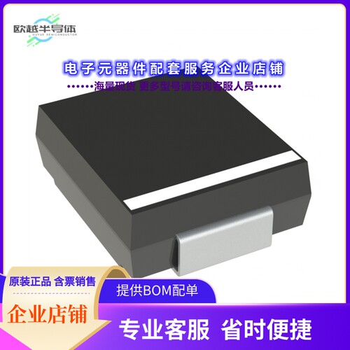 二极管/晶体管30BQ200[DIODE SCHOTTKY 200V DO214AB]