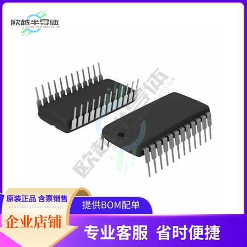 MCU微控制芯片PAL20R4A2CNS 原装正品提供电子元器配单服务