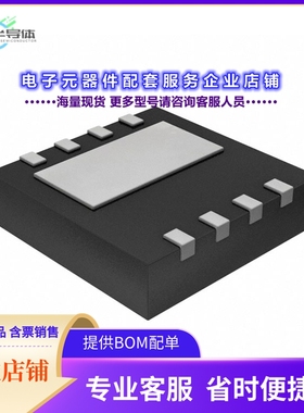 二极管/晶体管IGLD65R140D2AUMA1[GAN HV]