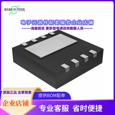 二极管/晶体管IGLD65R055D2AUMA1[GANFET N-CH]