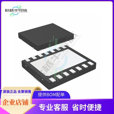 原装正品 接口芯片TJA1145TKJ 提供电子元器配单服务