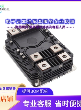 二极管/晶体管FF1200XTR17T2P5PBPSA1[XHP LV]