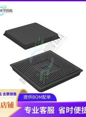 MCU微控制芯片TMS320DM642AGDKA5 原装正品提供电子元器配单服务