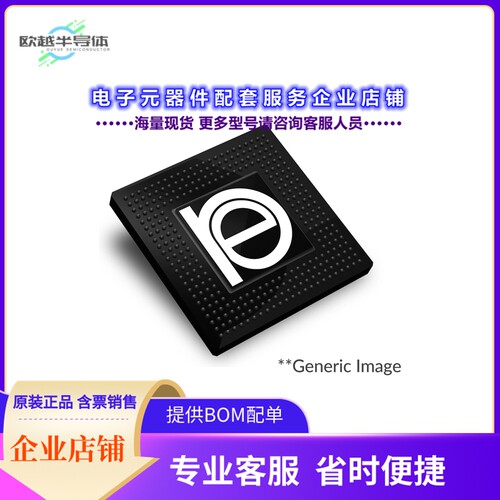 二极管/晶体管BLS7G2933S-150,112[RF MOSFET LDMOS 32V CDFM2]