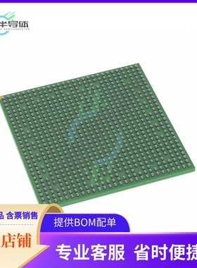 MCU微控制芯片AM5749ABZX 原装正品提供电子元器配单服务