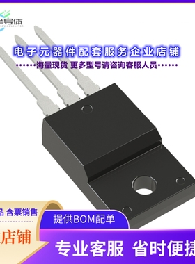 二极管/晶体管IPA041N04NGXKSA1[MOSFET N-CH 40V 70A TO220-FP]