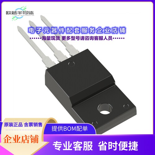二极管/晶体管IPA60R120C7XKSA1[MOSFET N-CH 600V 11A TO220]