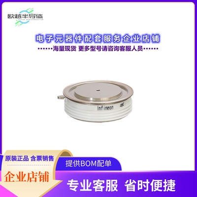 二极管/晶体管T1500N18TOFVTXPSA1[SCR MODULE 1800V 3500A DO200