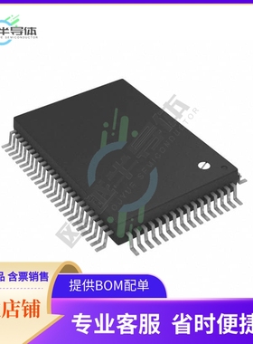 MCU微控制芯片M38235G6FP#U0 原装正品提供电子元器配单服务
