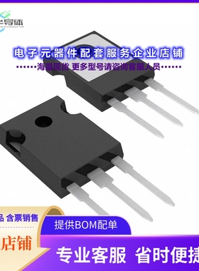 二极管/晶体管IRFP17N50LPBF[MOSFET N-CH 500V 16A TO247-3]