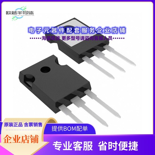 二极管/晶体管SIHG026N60EF-GE3[EF SERIES POWER MOSFET WITH FA