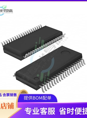 集成电路BD37067FV-ME2 原装正品 提供BOM配单服务