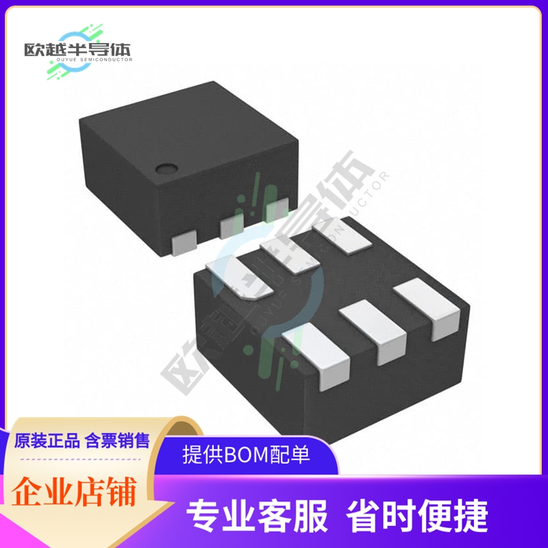 集成电路TPS3703A5085DSER【IC POWER】原装正品