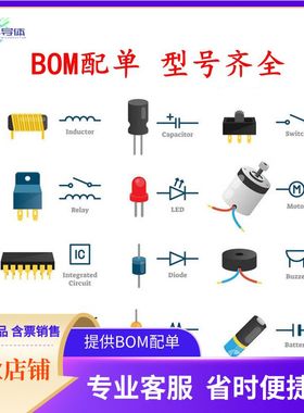 二极管/晶体管DF30NA160F1[BRIDGE RECT 3P 1.6KV 30A 5-SIP]