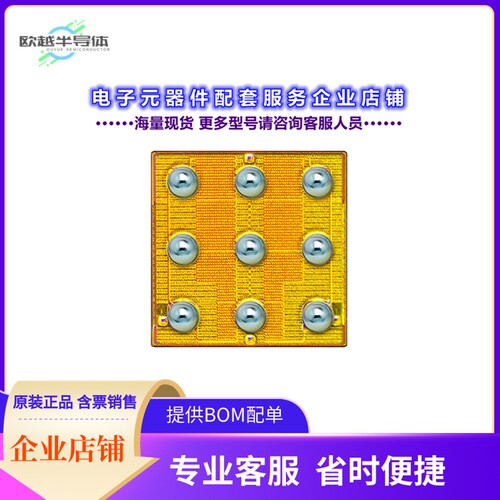 二极管/晶体管EPC2110[MOSFET 2N-CH 120V 3.4A DIE]