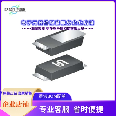 二极管/晶体管TSSE3U45 RVG[DIODE SCHOTTKY 45V 3A SOD123HE]