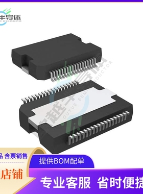 线性芯片TDA7801PD 原装正品 提供BOM配单服务