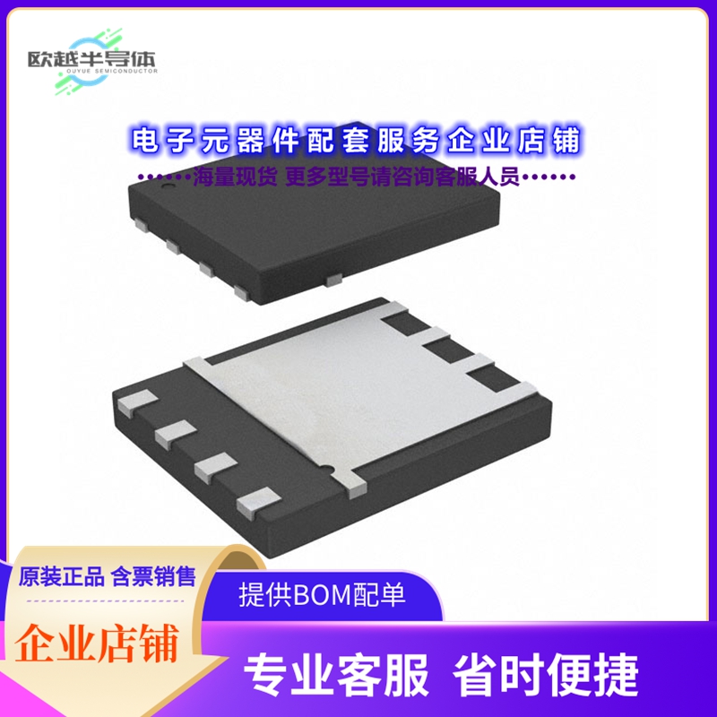 二极管/晶体管FDMS86150A[FET 100V 4.85 MOHM PQFN56]