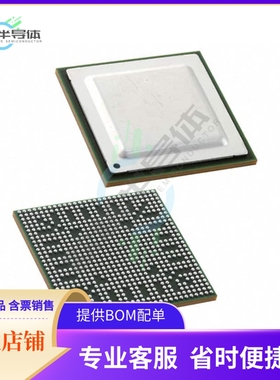 MCU微控制芯片TMS320DM8148CCYE2 原装正品提供电子元器配单服务