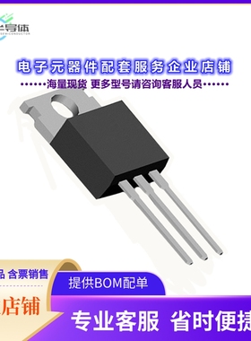 二极管/晶体管IXTP14N60X2[MOSFET N-CH 600V 14A TO220]