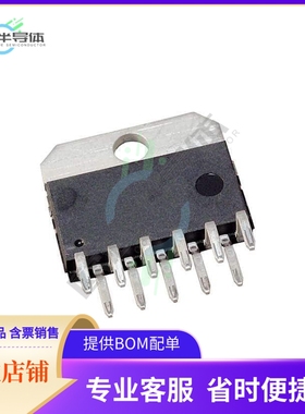 线性芯片OPA549TG3 原装正品 提供BOM配单服务