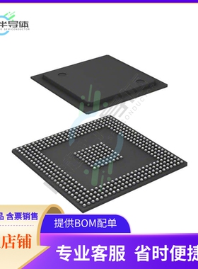 MCU微控制芯片SPC5777CDK3MME3 原装正品提供电子元器配单服务