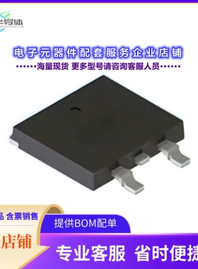二极管/晶体管MURBF1660CT-TP[DIODE ARRAY GP 600V 8A TO-263AC]
