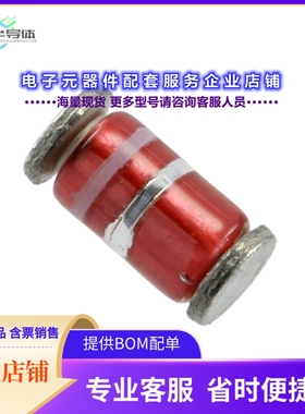 二极管/晶体管CDLL5819[DIODE SCHOTTKY 45V 1A DO213AB]