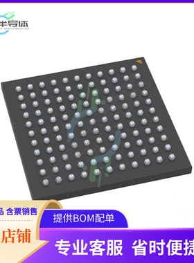 MCU微控制芯片MIMXRT685SFFOB 原装正品提供电子元器配单服务