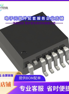 二极管/晶体管RBA160N04AHPF-4UA01#GB0[POWER TRS2 AUTOMOTIVE M