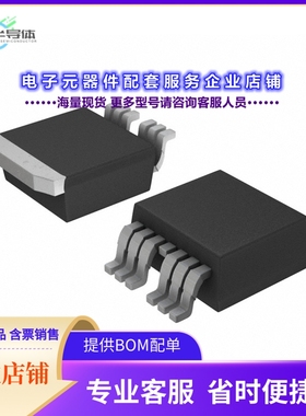 二极管/晶体管IRLS4030TRL7PP[MOSFET N-CH 100V 190A D2PAK]
