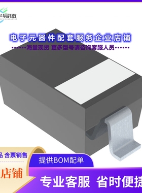 二极管/晶体管BAV116W-TP[DIODE STANDARD 130V 215MA SOD123]
