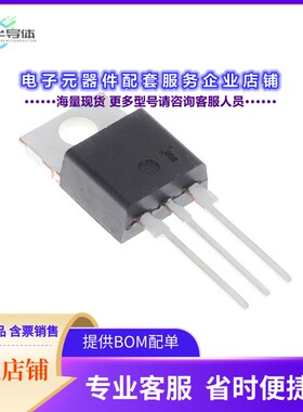 二极管/晶体管QJ6030LH4TP[TRIAC ALTERNSTR 600V 30A TO220AB]