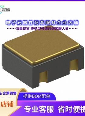 二极管/晶体管JANS2N3700UB[TRANS NPN 80V 1A UB]