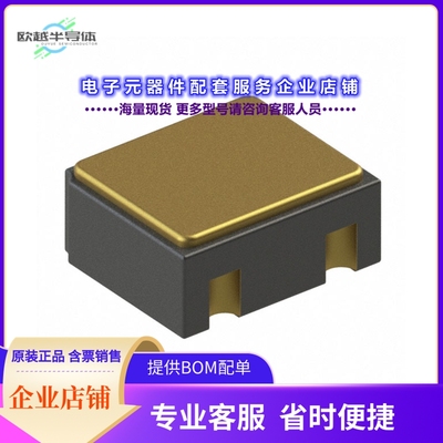 二极管/晶体管JANTX2N2907AUB[TRANS PNP 60V 0.6A UB]