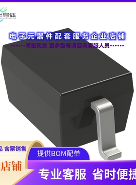 二极管/晶体管SD101CWSHE3-TP[DIODE SCHOTTKY 40V 15MA SOD323]