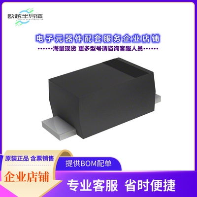 二极管/晶体管CDSW4448-G[DIODE STANDARD 75V 500MA SOD123]