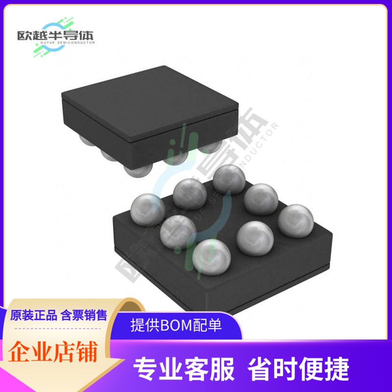 线性芯片MAX9716EBL+TG45 原装正品 提供BOM配单服务