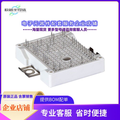 二极管/晶体管FS3L25R12W2H3PB11BPSA1[LOW POWER EASY]