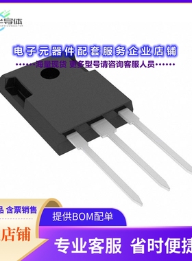 二极管/晶体管FEP30GP-E3/45[DIODE ARRAY GP 400V 15A TO247AD]